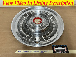 Oem 1959 Cadillac 15&quot; Hubcap Wheel Covers (One Hubcap) - £70.10 GBP