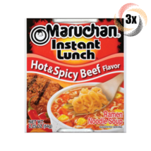 3x Cups Maruchan Instant Lunch Hot & Spicy Beef Ramen Noodles Soup | 2.25oz | - £7.47 GBP