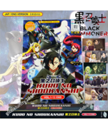Black Summoner Kuro No Shoukanshi DVD TV Series Japanese Anime English D... - €35,21 EUR Black Summoner Kuro No Shoukanshi DVD TV Series Japanese Anime English D... - €35,21 EUR