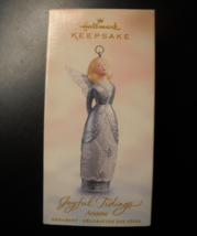 Hallmark Keepsake Christmas Ornament 2005 Joyful Tidings Arianne Original Box - £5.39 GBP