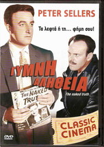 The Naked Truth (Peter Sellers, Terry-Thomas) Region 2 Dvd - £10.99 GBP