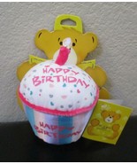 Build a Bear Say It With Heart Message Hugger Pillow Happy Birthday Cupcake - $14.97 CAD