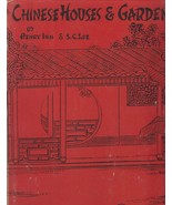 1950 Chinese Houses and Gardens by Henry &amp; Lee hc/dj ~ historic photos c... - $29.65