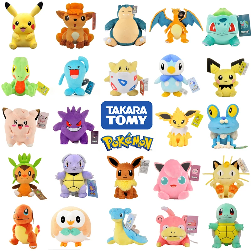 42 Styles Exquisite Pokemon Plush Toys Kawaii Gengar Snorlax Eevee Lapras - £9.33 GBP+