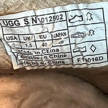 Item image 13