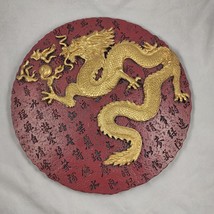 Chinese Dragon Serpent Feng Shui Power Wall Sculpture Red &amp; Gold Resin 1... - £27.94 GBP