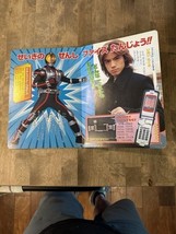 Item image 7