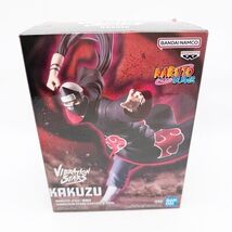 Naruto Banpresto Kakuzu Vibration Stars Figure NEW Sealed Bandai Namco - $745.80 MXN