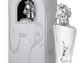 Maahir Legacy EDP Perfume By Lattafa 100ML 3.4 oz Brand new sealed free ... - $28.70