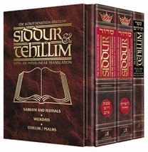 Artscroll Hebrew English Deluxe Interlinear Pocket Size Siddur &amp;Tehillim Set  - £55.02 GBP