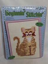 Beginnin&#39; Stitchin&#39; &quot;Pretty Kitty&quot; Cross stitch, Yarn, 15205, 5&quot;x7&quot;, w/ ... - $7.76