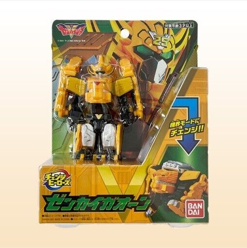 Bandai Power Rangers Kikai Sentai Zenkaiger DX Change Heroes Jenkai jungle Toy - $59.94