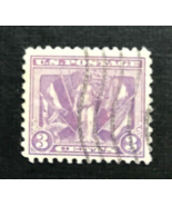 U.S.  #537 Used - £2.36 GBP