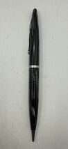 Vintage Sheaffer Craftsman Grey Striated &amp; Gold .07mm Twist Pencil - 1940's - $24.67