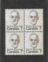 Canada  -  SC#592 1 BAR TAG  Error Block/4 Mint NH  - 7 cent  Louis St. Laurent  - $25.50