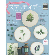 &quot;STITCH IDEAS&quot; Vol.21 Japanese Embroidery Craft Book Japan - $25.50