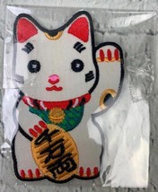 Cute Japan Japanese Lucky Cat DIY Embroidered Sew Iron on Patch - £9.56 GBP