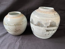 Antique set of 2  Late 19th C.  Chinese Blue and White Porcelain Ginger Jar - £104.36 GBP