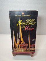 First Spaceship On Venus VHS VCR Video Tape Movie Yoko Tani Used - $8.91