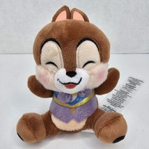 Walt Disney World 50th Anniversary Wishables Plush Chip Variant Chaser - $18.38