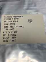 Aviation Aerospace Braking Systems O Ring Part # 9522828 New Old Stock RRUR - $27.72