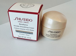 Shiseido Benefiance Wrinkle Smoothing Cream .53oz, 15ml New In Box 0.53 oz - $25.00