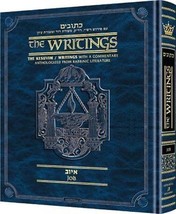 Artscroll Tanach Hebrew/English The Prophets Kesuvim Iyov Book of Job אִיּוֹב‎ - £28.35 GBP