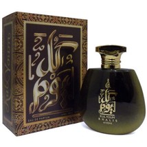 Khalis Perfumes Kul Yuom 100ml Fresh Fragrance Eau De Parfum For Unisex - £35.25 GBP