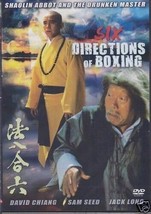 Six Directions Of Boxing -Hong Kong RARE Kung Fu Martial Arts Action movie DVD - £17.21 GBP