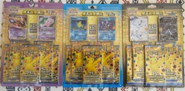 Pokemon Chinese S8a 25th Anniversary 3 &quot;Rapture&quot; Gift Boxes- One of Each... - $237.01