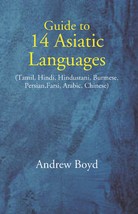 Guide To 14 Asiatic Languages  - £13.25 GBP