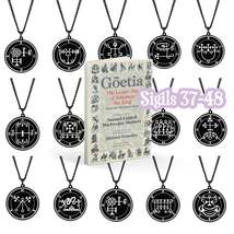 Black Pendant Necklace With Seals Of The 72 Spirits In The Lesser Key of Solomon - £13.83 GBP