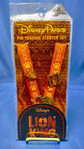 Disney Lion King Pin Trading Starter Set Lanyard 4 Pin Set 2016 NEW - £22.15 GBP