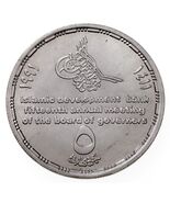 1411-1991 Egipto 2.3kg Moneda de Plata En Bu , Islámico Desarrollo Banco... - €48,57 EUR