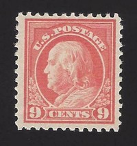 1917 9c Benjamin Franklin, Salmon Red Scott 509 Mint F/VF NH - $27.99