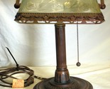 Ornate Metal Base Desk Lamp Clear Floral Shade - $79.19