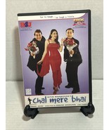 Chal Mere Bhai - Sanjay Dutt, Karishma Kapoor (DVD,2005) Eros - $15.99