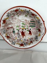 Japanese Antique China 10 In. Serving Bowl Handles Geisha Floral 1921-1941 - $21.46