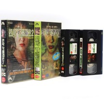 Chameleon 1 + 2 (1998/1999) Set Korean VHS [NTSC] Korea Sci-fi Rare Death Match - £51.82 GBP