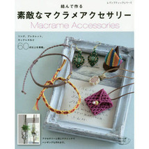 Lady Boutique Series no.4220 Handmade Craft Book Knots Macrame Accessories - £24.26 GBP