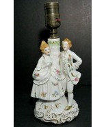 Vintage Lamp Courting Couple George Martha Washington Porcelain MCM Boudoir - £56.88 GBP