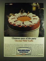 1966 Kraft Philadelphia Cream Cheese Ad - Glamour-puss of the party - $18.49
