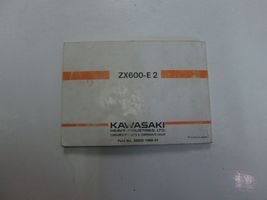 Item image 12