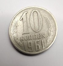 Russia 10 Kopeks 1961 Extremely Coin - Soviet Union - USSR - £5.50 GBP