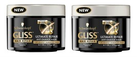 LOT 2 X Schwarzkopf Anti Damage Mask Ultimate Hair Repair Gliss High-Per... - £19.37 GBP