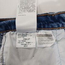 Levi's Premium Women's Blue Cotton Blend Button Fly High Rise Jeans Size (26×27) image 10