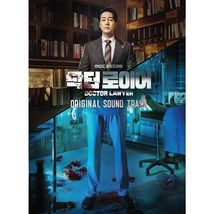 DVD Korean Drama Series Doctor Lawyer (Volume 1-16 End) - Fast - $72.90