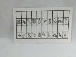 Item image 11