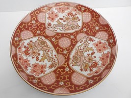 Gold Imari wall plate Gold Rickshaw hand painted Japan 14 1/2&quot; platter - £144.65 GBP