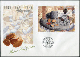 Papua New Guinea 2019. Cracking Galip Kernels (Mint) First Day Cover - £12.11 GBP